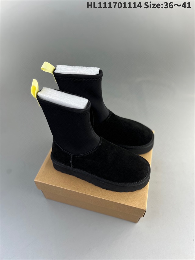 ugg boots-028